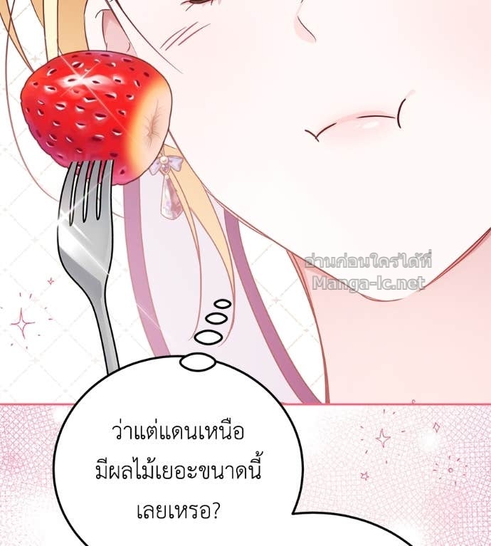 Doujin-Lc- อ่าน โดจิน มังฮวา เกาหลี ญี่ปุ่น จีน แปลไทย แกรนด์ดัชเชสล็อกมง ตอนที่ 1 2 3 4 5 6 7 8 9 10 11 12 13 14 ฟรี ไม่มีโฆษณา อ่าน โดจิน Manhwa เกาหลี ญี่ปุ่น จีน เรามีครบ คัดมาให้เน้นๆ โดจิน 18+ รับประกันความฟินโดย Doujin Lc