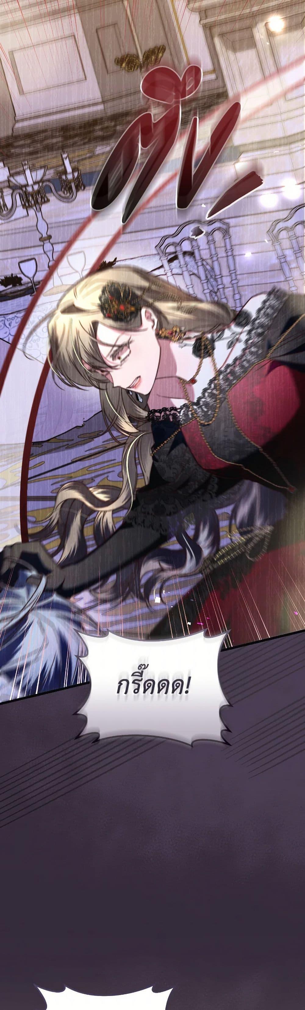 Manga-lc-com อ่านมังงะ อ่านการ์ตูน ออนไลน์ ฟรี The Guidebook for Villainesses ตอนที่ 1 2 3 4 5 6 7 8 9 10 11 12 13 14 ฟรี ไม่มีโฆษณา Manga-lc - อ่าน มังงะ อ่าน การ์ตูน ออนไลน์ อ่านมังงะ ฟรี