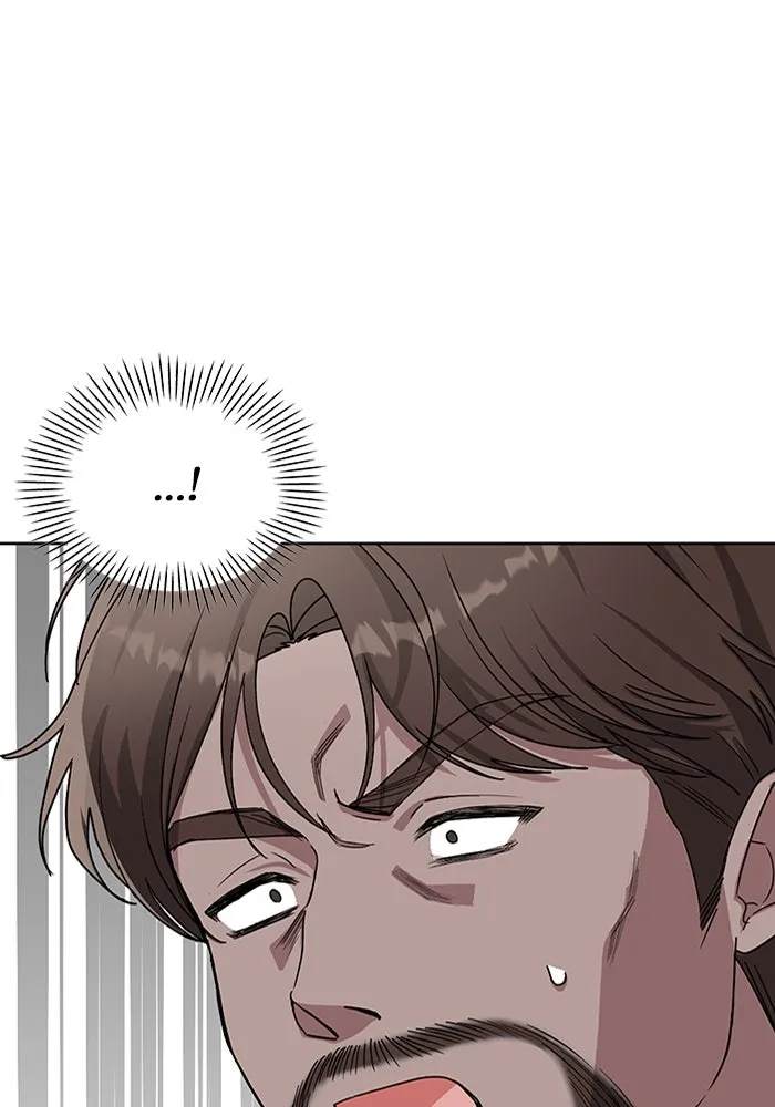 ฉันเนี่ยนะ นักแสดงขั้นเทพ ตอนที่ 3 รูปที่ 40