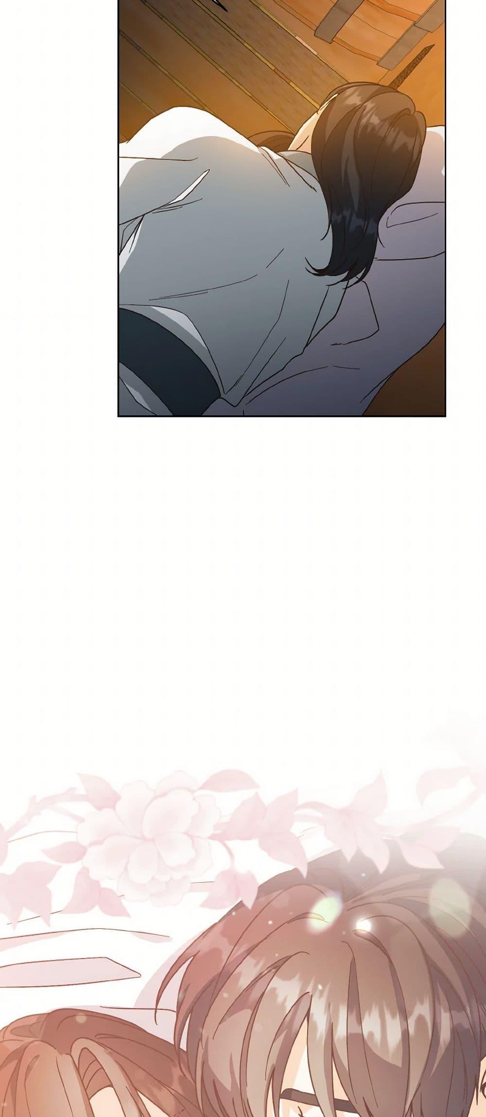 Manga-lc-com อ่านมังงะ อ่านการ์ตูน ออนไลน์ ฟรี Falling Flower, Flowing Water ตอนที่ 1 2 3 4 5 6 7 8 9 10 11 12 13 14 ฟรี ไม่มีโฆษณา Manga-lc - อ่าน มังงะ อ่าน การ์ตูน ออนไลน์ อ่านมังงะ ฟรี