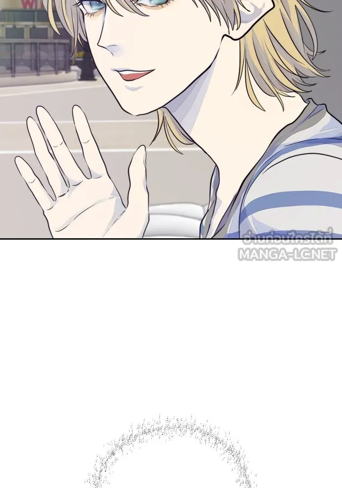 เปย์นี้เพื่อนาย My Sugar Baby ตอนที่ 17 นอกเหนือจากคำสาป รูปที่ 30