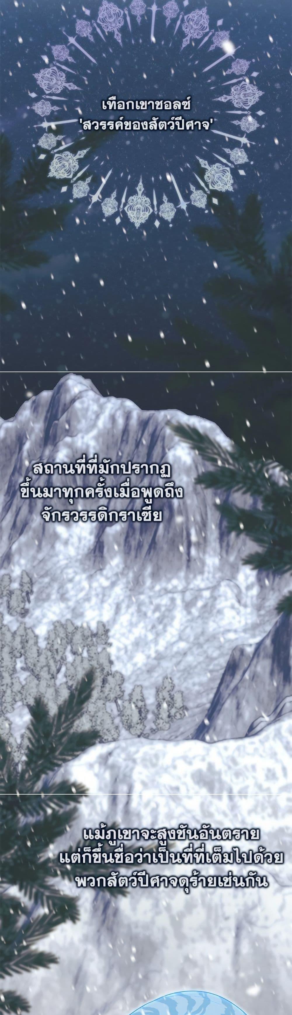 Manga-lc-com อ่านมังงะ อ่านการ์ตูน ออนไลน์ ฟรี Fortune-Telling Lady ตอนที่ 1 2 3 4 5 6 7 8 9 10 11 12 13 14 ฟรี ไม่มีโฆษณา Manga-lc - อ่าน มังงะ อ่าน การ์ตูน ออนไลน์ อ่านมังงะ ฟรี