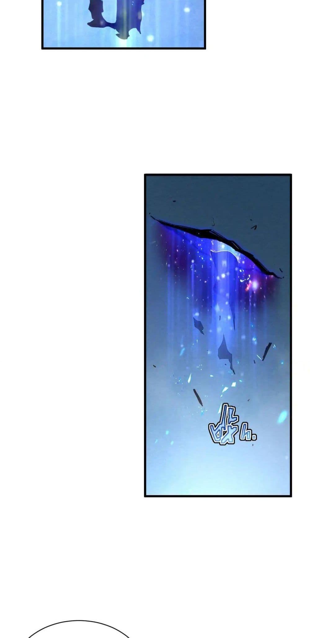 Manga-lc-com อ่านมังงะ อ่านการ์ตูน ออนไลน์ ฟรี Axe God Path of Invincibility ตอนที่ 1 2 3 4 5 6 7 8 9 10 11 12 13 14 ฟรี ไม่มีโฆษณา Manga-lc - อ่าน มังงะ อ่าน การ์ตูน ออนไลน์ อ่านมังงะ ฟรี