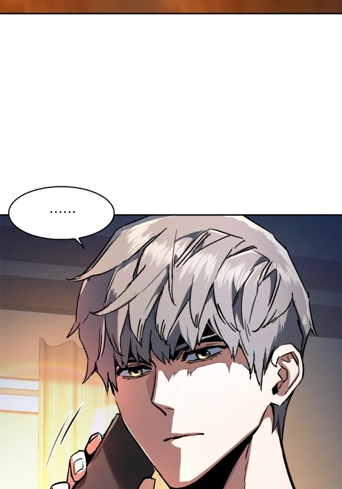 พี่ชายสายบอดี้การ์ด ตอนที่ 216 รูปที่ 65