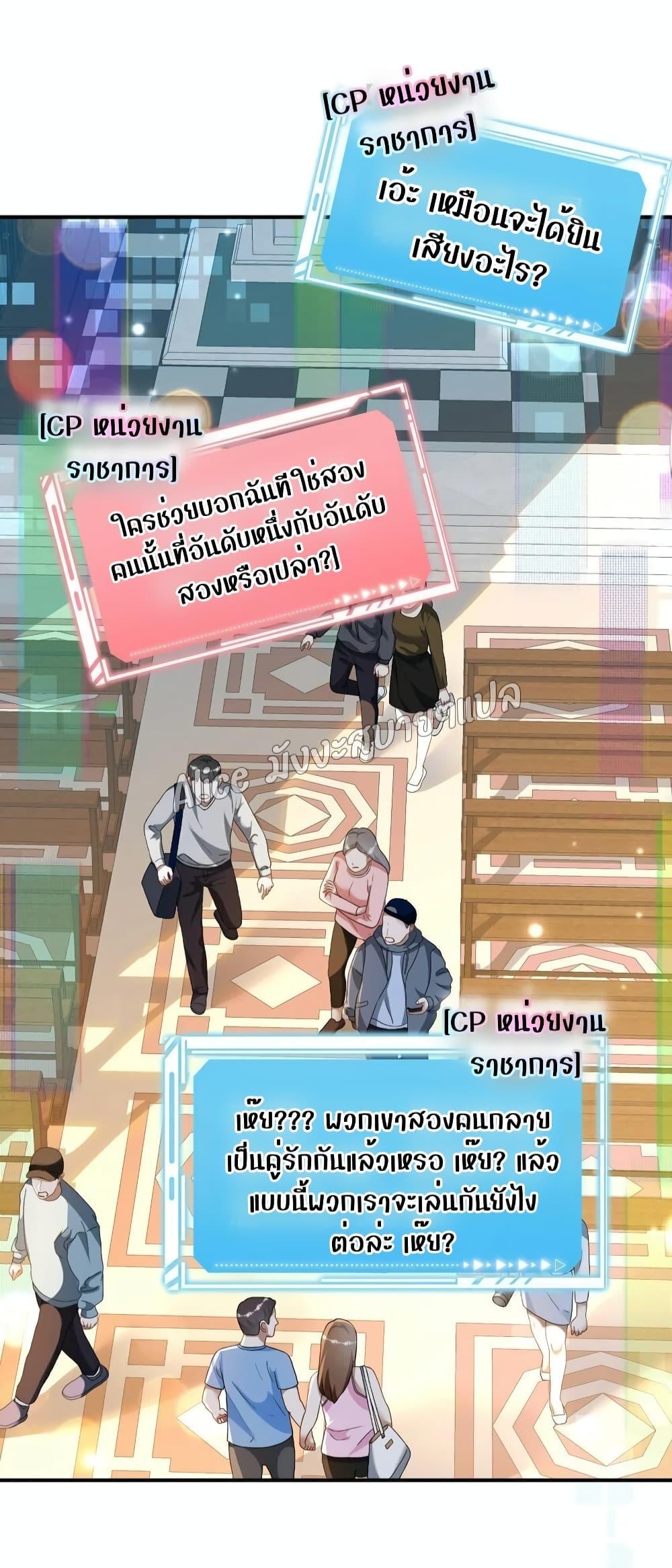 Manga-lc-com อ่านมังงะ อ่านการ์ตูน ออนไลน์ ฟรี SheHasAlways ตอนที่ 1 2 3 4 5 6 7 8 9 10 11 12 13 14 ฟรี ไม่มีโฆษณา Manga-lc - อ่าน มังงะ อ่าน การ์ตูน ออนไลน์ อ่านมังงะ ฟรี