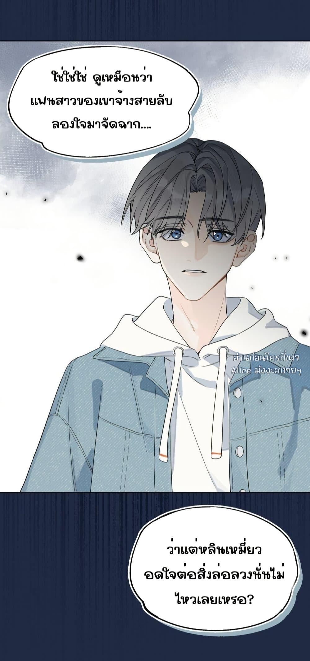 Manga-lc-com อ่านมังงะ อ่านการ์ตูน ออนไลน์ ฟรี DidYouReveal ตอนที่ 1 2 3 4 5 6 7 8 9 10 11 12 13 14 ฟรี ไม่มีโฆษณา Manga-lc - อ่าน มังงะ อ่าน การ์ตูน ออนไลน์ อ่านมังงะ ฟรี