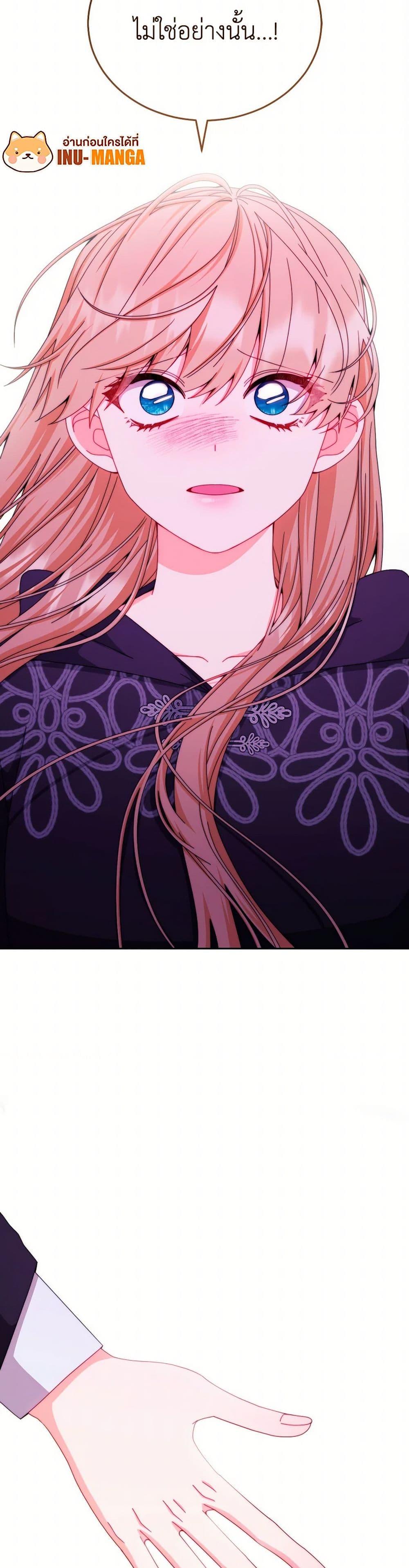 Manga-lc-com อ่านมังงะ อ่านการ์ตูน ออนไลน์ ฟรี Writing My Male Lead’s Happily Ever After ตอนที่ 1 2 3 4 5 6 7 8 9 10 11 12 13 14 ฟรี ไม่มีโฆษณา Manga-lc - อ่าน มังงะ อ่าน การ์ตูน ออนไลน์ อ่านมังงะ ฟรี