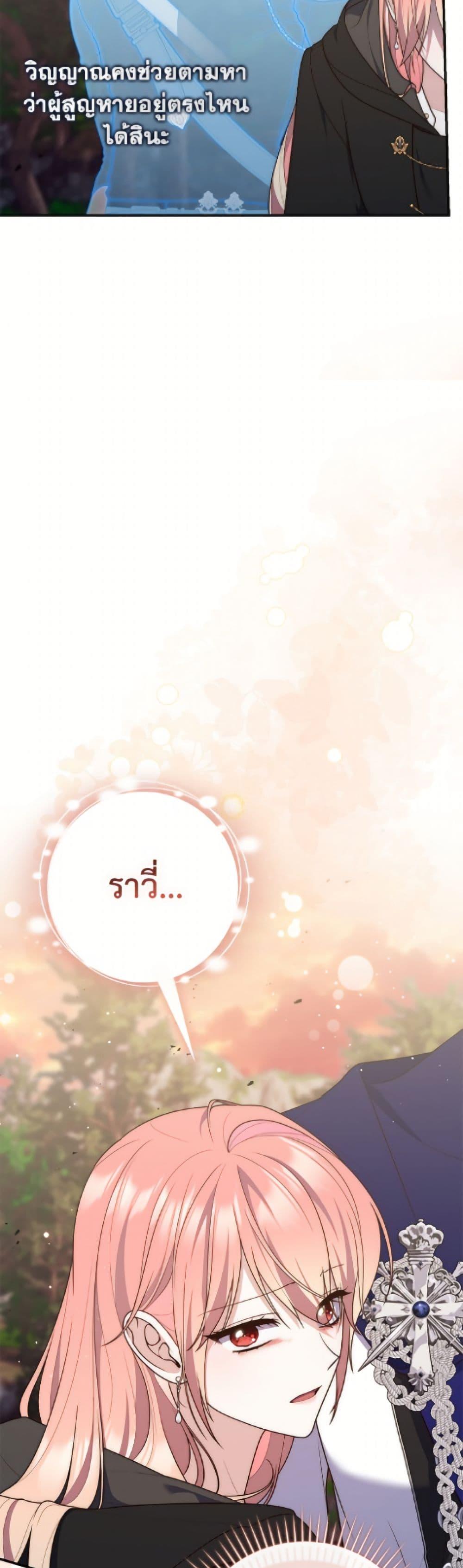 Manga-lc-com อ่านมังงะ อ่านการ์ตูน ออนไลน์ ฟรี Fortune-Telling Lady ตอนที่ 1 2 3 4 5 6 7 8 9 10 11 12 13 14 ฟรี ไม่มีโฆษณา Manga-lc - อ่าน มังงะ อ่าน การ์ตูน ออนไลน์ อ่านมังงะ ฟรี