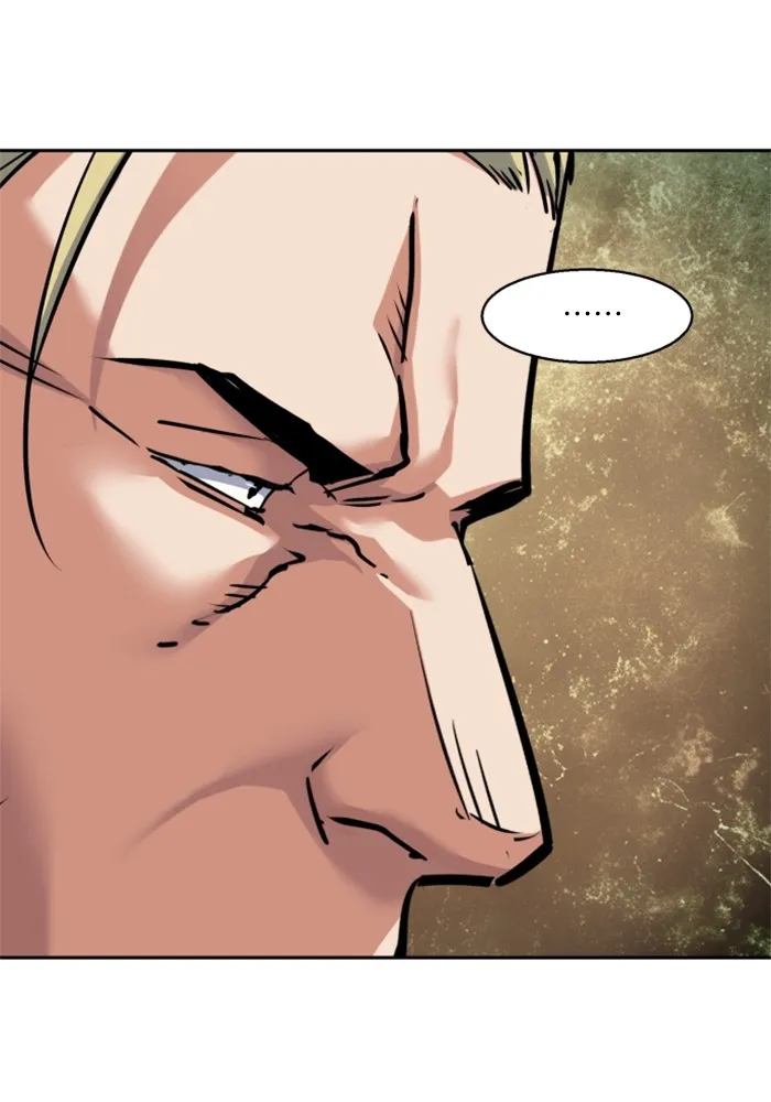 พี่ชายสายบอดี้การ์ด ตอนที่ 223 รูปที่ 101