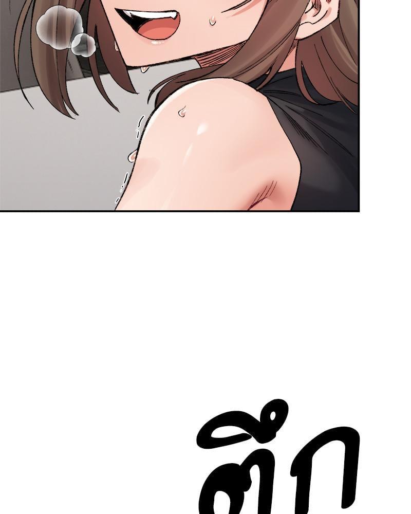 Doujin-Lc- อ่าน โดจิน มังฮวา เกาหลี ญี่ปุ่น จีน แปลไทย A Delicate Relationship ตอนที่ 1 2 3 4 5 6 7 8 9 10 11 12 13 14 ฟรี ไม่มีโฆษณา อ่าน โดจิน Manhwa เกาหลี ญี่ปุ่น จีน เรามีครบ คัดมาให้เน้นๆ โดจิน 18+ รับประกันความฟินโดย  Doujin Lc