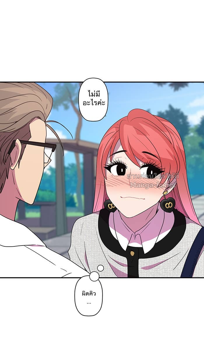 Doujin-Lc- อ่าน โดจิน มังฮวา เกาหลี ญี่ปุ่น จีน แปลไทย Take My Money รักนี้...มีเปย์ ตอนที่ 1 2 3 4 5 6 7 8 9 10 11 12 13 14 ฟรี ไม่มีโฆษณา อ่าน โดจิน Manhwa เกาหลี ญี่ปุ่น จีน เรามีครบ คัดมาให้เน้นๆ โดจิน 18+ รับประกันความฟินโดย Doujin Lc