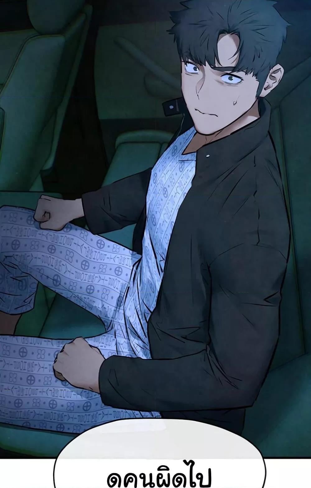 Doujin-Lc- อ่าน โดจิน มังฮวา เกาหลี ญี่ปุ่น จีน แปลไทย Moby Dick ตอนที่ 1 2 3 4 5 6 7 8 9 10 11 12 13 14 ฟรี ไม่มีโฆษณา อ่าน โดจิน Manhwa เกาหลี ญี่ปุ่น จีน เรามีครบ คัดมาให้เน้นๆ โดจิน 18+ รับประกันความฟินโดย  Doujin Lc