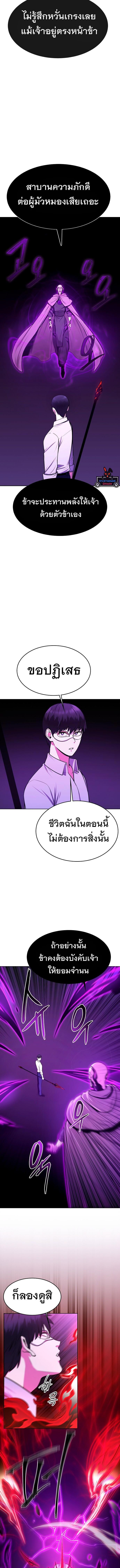 Manga-lc-com อ่านมังงะ อ่านการ์ตูน ออนไลน์ ฟรี Heavenly Demon Wants to Be A Chef ตอนที่ 1 2 3 4 5 6 7 8 9 10 11 12 13 14 ฟรี ไม่มีโฆษณา Manga-lc - อ่าน มังงะ อ่าน การ์ตูน ออนไลน์ อ่านมังงะ ฟรี