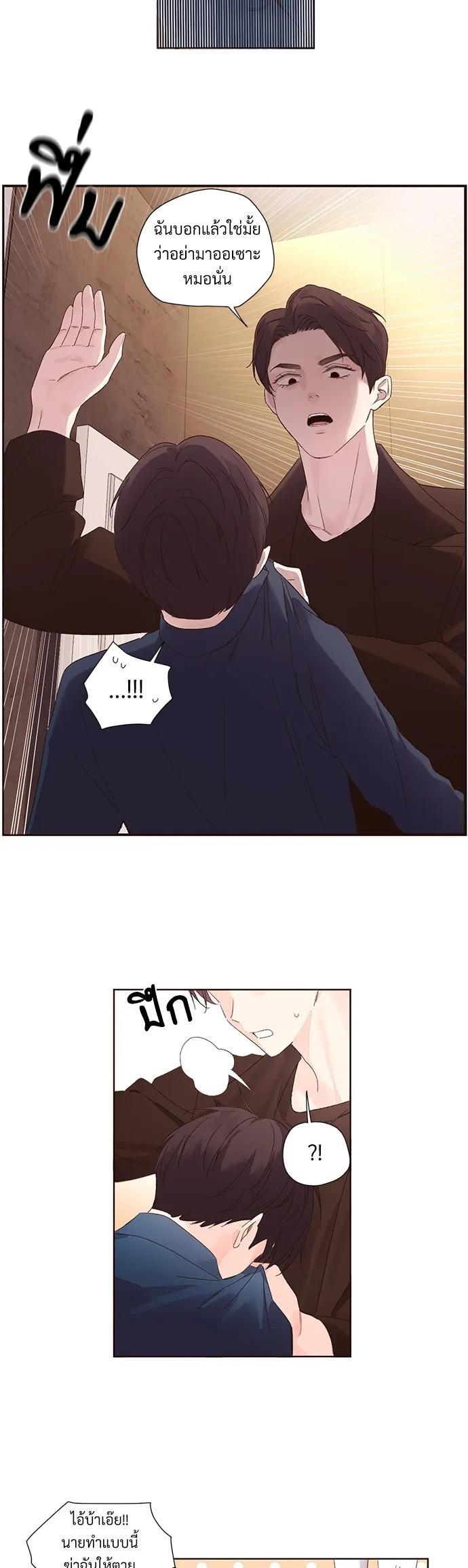 Manga-lc-com อ่านมังงะ อ่านการ์ตูน ออนไลน์ ฟรี 4 Week Lovers ตอนที่ 1 2 3 4 5 6 7 8 9 10 11 12 13 14 ฟรี ไม่มีโฆษณา Manga-lc - อ่าน มังงะ อ่าน การ์ตูน ออนไลน์ อ่านมังงะ ฟรี