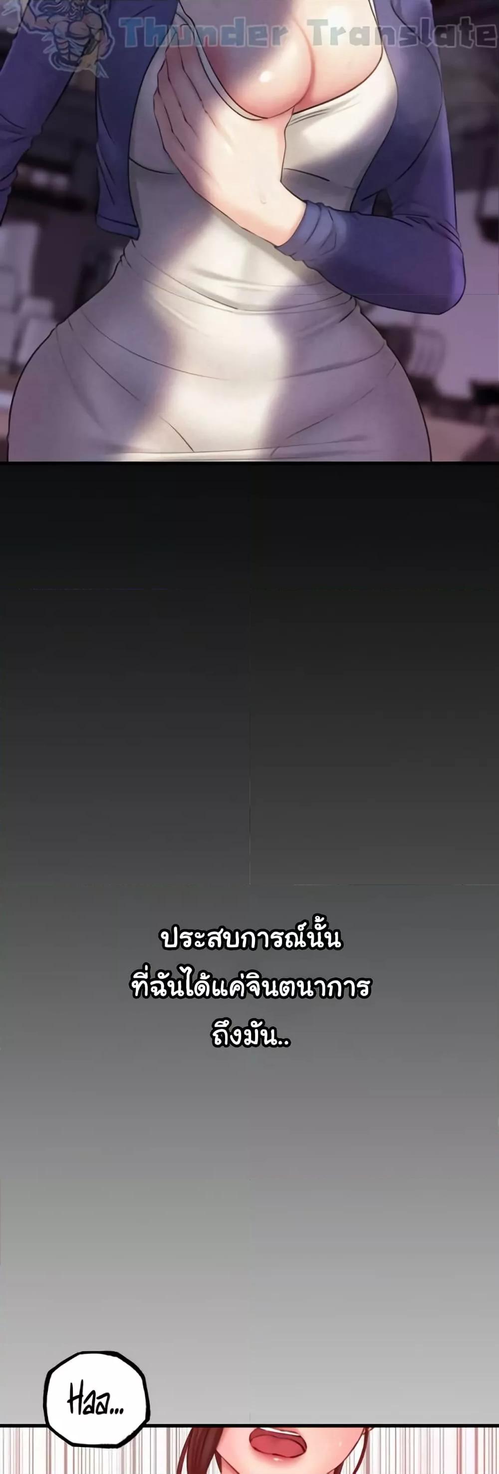 Doujin-Lc- อ่าน โดจิน มังฮวา เกาหลี ญี่ปุ่น จีน แปลไทย Not the Daughter, but the Mother ตอนที่ 1 2 3 4 5 6 7 8 9 10 11 12 13 14 ฟรี ไม่มีโฆษณา อ่าน โดจิน Manhwa เกาหลี ญี่ปุ่น จีน เรามีครบ คัดมาให้เน้นๆ โดจิน 18+ รับประกันความฟินโดย  Doujin Lc