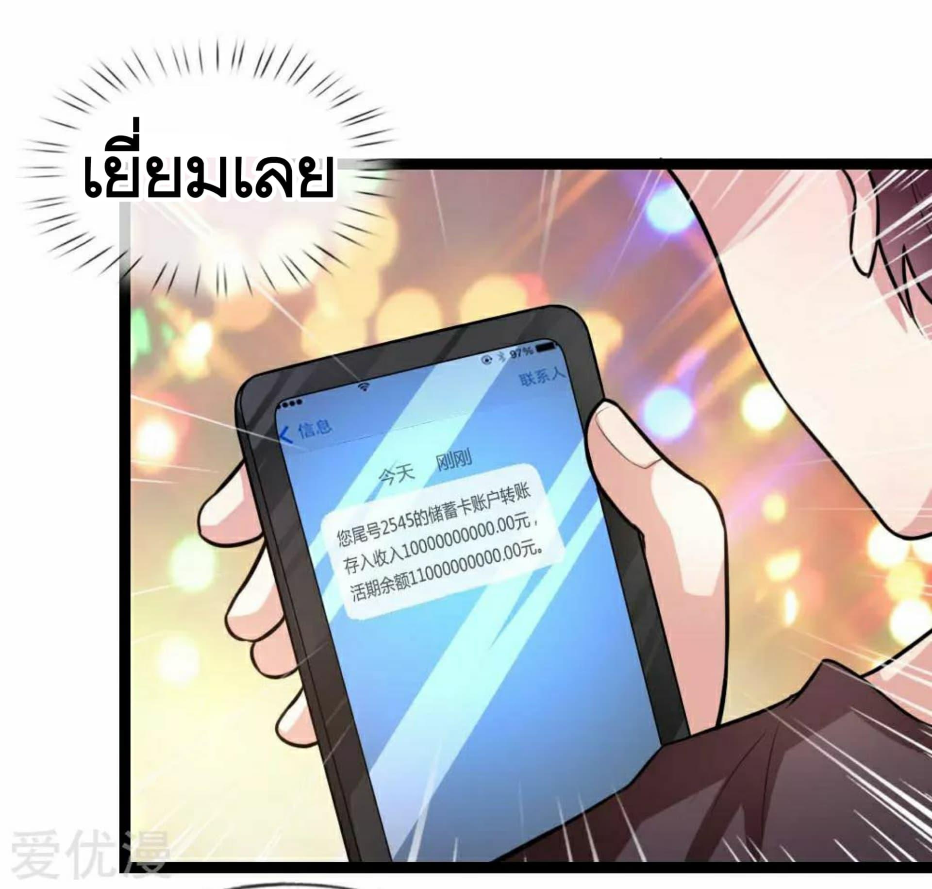 Manga-lc-com อ่านมังงะ อ่านการ์ตูน ออนไลน์ ฟรี The Master of Knife ตอนที่ 1 2 3 4 5 6 7 8 9 10 11 12 13 14 ฟรี ไม่มีโฆษณา Manga-lc - อ่าน มังงะ อ่าน การ์ตูน ออนไลน์ อ่านมังงะ ฟรี