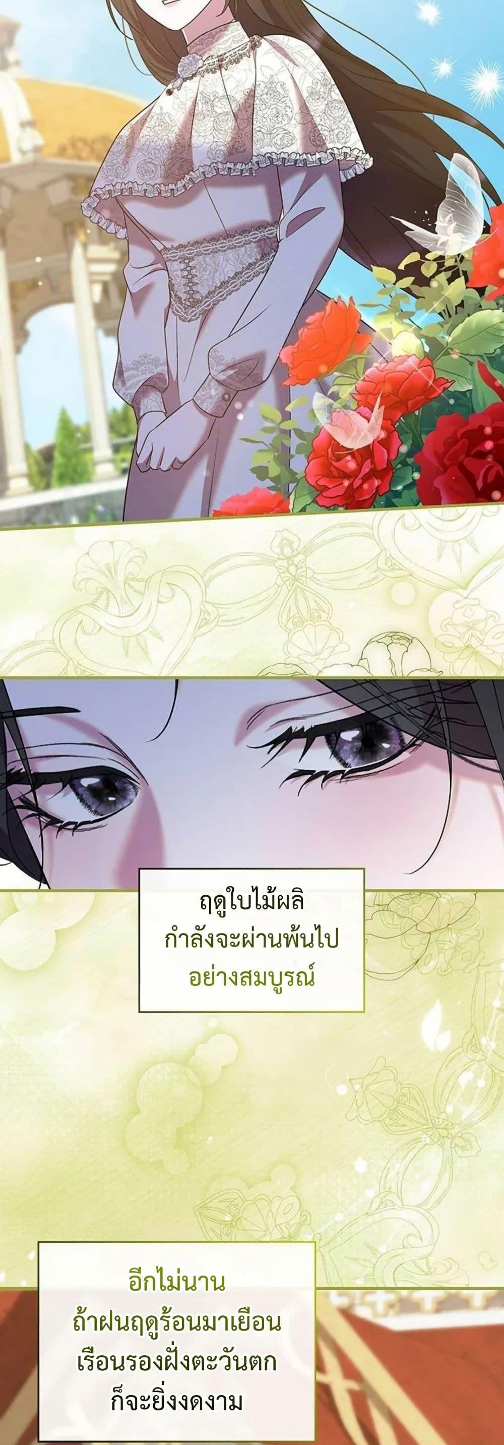 Manga-lc-com อ่านมังงะ อ่านการ์ตูน ออนไลน์ ฟรี One Day My Sister Died ตอนที่ 1 2 3 4 5 6 7 8 9 10 11 12 13 14 ฟรี ไม่มีโฆษณา Manga-lc - อ่าน มังงะ อ่าน การ์ตูน ออนไลน์ อ่านมังงะ ฟรี