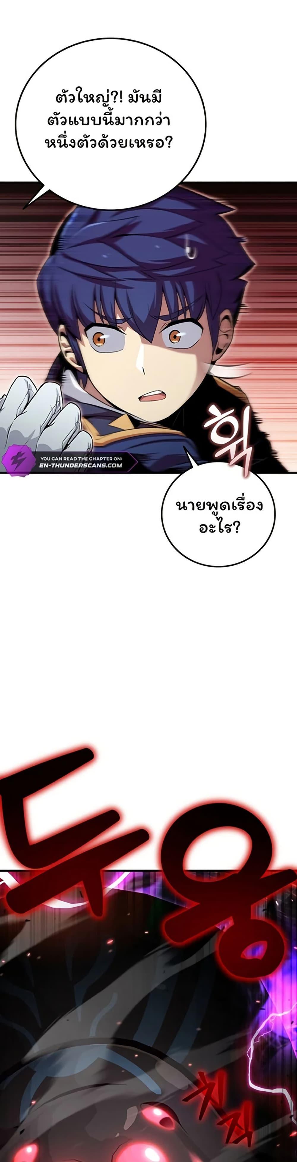 Manga-lc-com อ่านมังงะ อ่านการ์ตูน ออนไลน์ ฟรี Admission is a Waste of Time ตอนที่ 1 2 3 4 5 6 7 8 9 10 11 12 13 14 ฟรี ไม่มีโฆษณา Manga-lc - อ่าน มังงะ อ่าน การ์ตูน ออนไลน์ อ่านมังงะ ฟรี