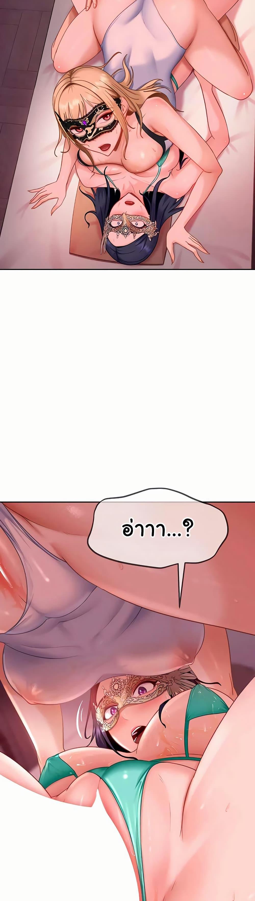 Doujin-Lc- อ่าน โดจิน มังฮวา เกาหลี ญี่ปุ่น จีน แปลไทย The Female ตอนที่ 1 2 3 4 5 6 7 8 9 10 11 12 13 14 ฟรี ไม่มีโฆษณา อ่าน โดจิน Manhwa เกาหลี ญี่ปุ่น จีน เรามีครบ คัดมาให้เน้นๆ โดจิน 18+ รับประกันความฟินโดย  Doujin Lc