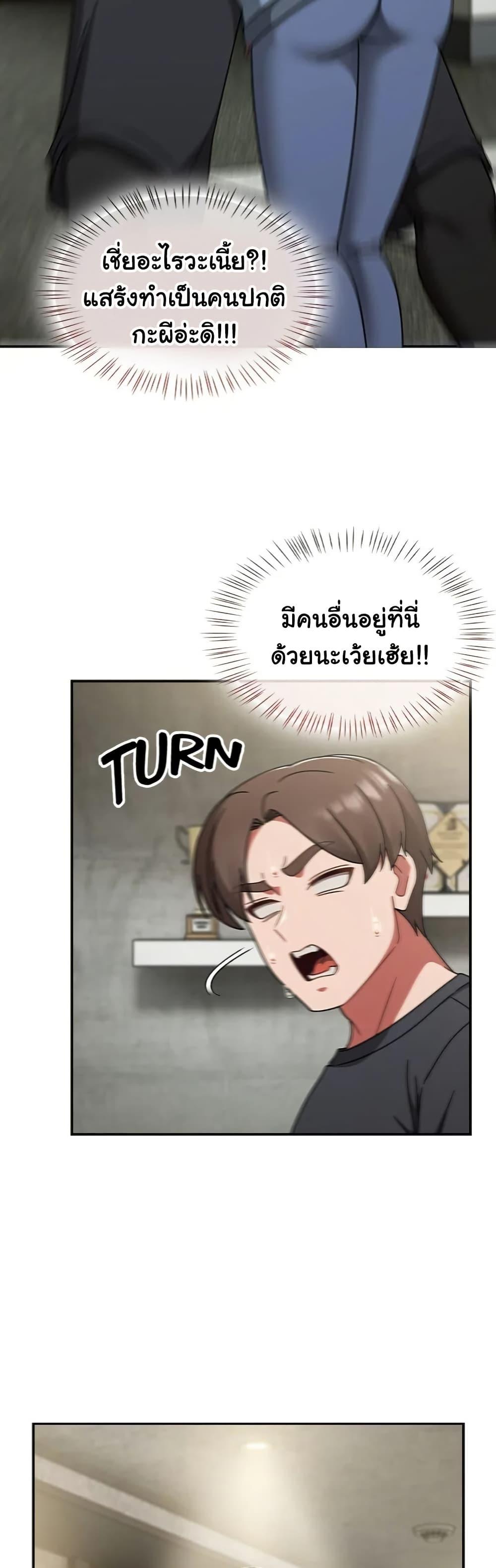 Doujin-Lc- อ่าน โดจิน มังฮวา เกาหลี ญี่ปุ่น จีน แปลไทย Ground and Pound ตอนที่ 1 2 3 4 5 6 7 8 9 10 11 12 13 14 ฟรี ไม่มีโฆษณา อ่าน โดจิน Manhwa เกาหลี ญี่ปุ่น จีน เรามีครบ คัดมาให้เน้นๆ โดจิน 18+ รับประกันความฟินโดย  Doujin Lc
