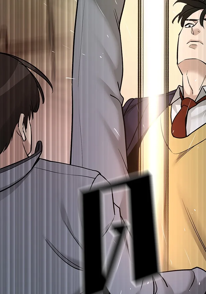 เลวฟาดเลว ตอนที่ 18 รูปที่ 68