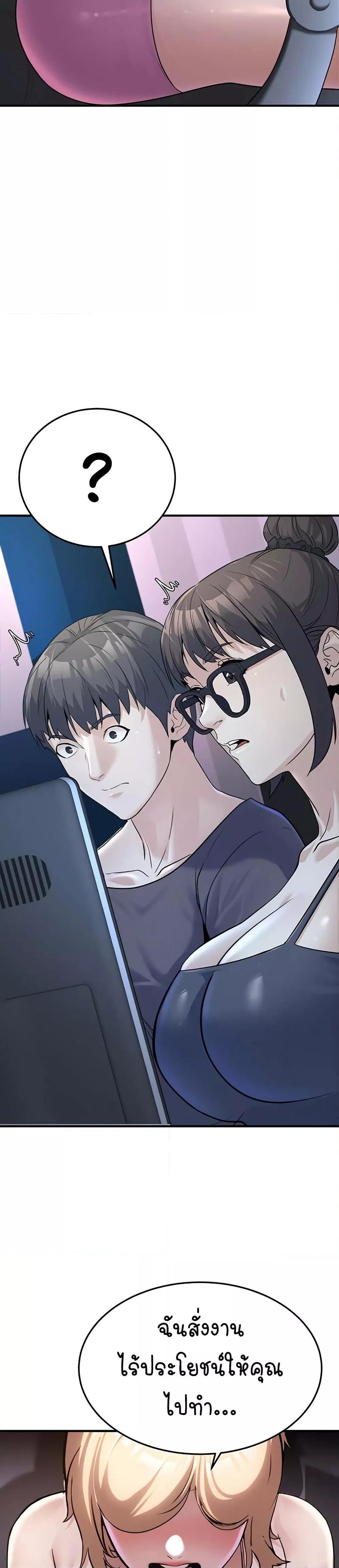 Doujin-Lc- อ่าน โดจิน มังฮวา เกาหลี ญี่ปุ่น จีน แปลไทย The Public Servant’s Double Life ตอนที่ 1 2 3 4 5 6 7 8 9 10 11 12 13 14 ฟรี ไม่มีโฆษณา อ่าน โดจิน Manhwa เกาหลี ญี่ปุ่น จีน เรามีครบ คัดมาให้เน้นๆ โดจิน 18+ รับประกันความฟินโดย  Doujin Lc