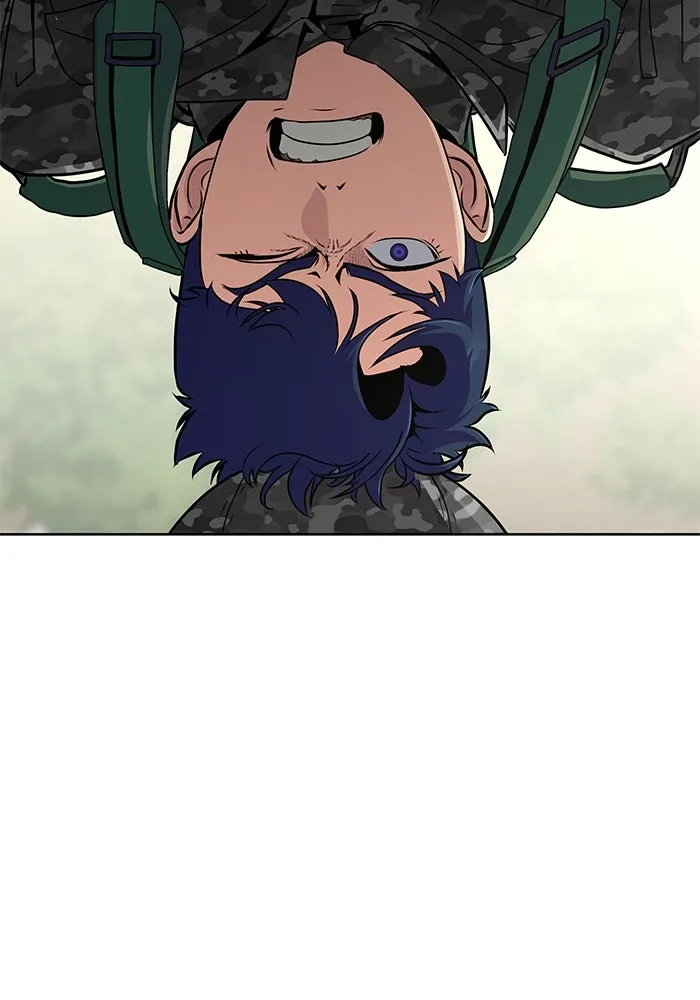 เพลเยอร์นักกินเหล็ก ตอนที่ 1 รูปที่ 19