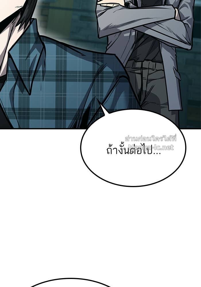 Doujin-Lc- อ่าน โดจิน มังฮวา เกาหลี ญี่ปุ่น จีน แปลไทย HECTOPASCAL ตอนที่ 1 2 3 4 5 6 7 8 9 10 11 12 13 14 ฟรี ไม่มีโฆษณา อ่าน โดจิน Manhwa เกาหลี ญี่ปุ่น จีน เรามีครบ คัดมาให้เน้นๆ โดจิน 18+ รับประกันความฟินโดย Doujin Lc