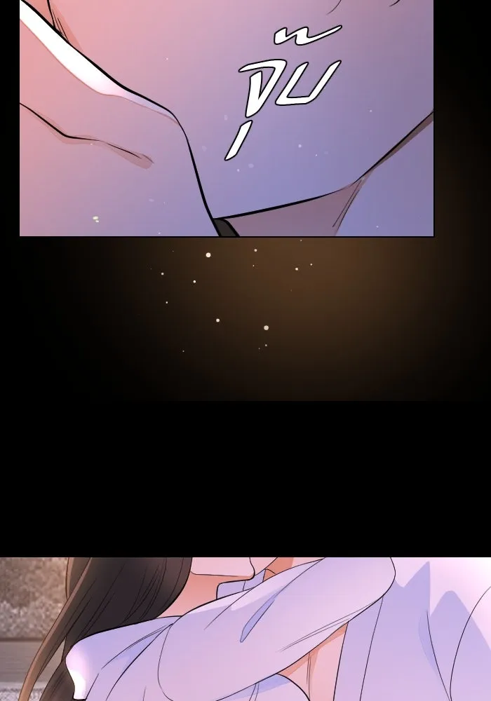 2nd Love หนุ่มเฮ้วสาวbrเปรี้ยวรักเดียวโด ตอนที่ 40 รูปที่ 95