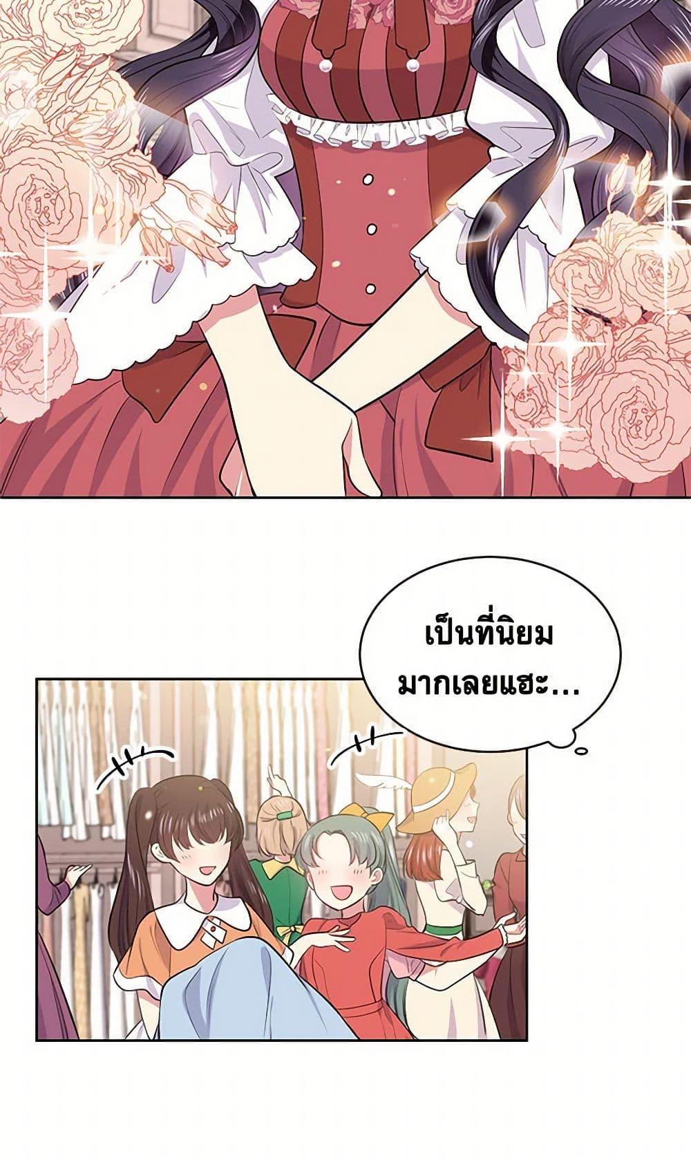 Manga-lc-com อ่านมังงะ อ่านการ์ตูน ออนไลน์ ฟรี My Goal is to Live a Long ตอนที่ 1 2 3 4 5 6 7 8 9 10 11 12 13 14 ฟรี ไม่มีโฆษณา Manga-lc - อ่าน มังงะ อ่าน การ์ตูน ออนไลน์ อ่านมังงะ ฟรี