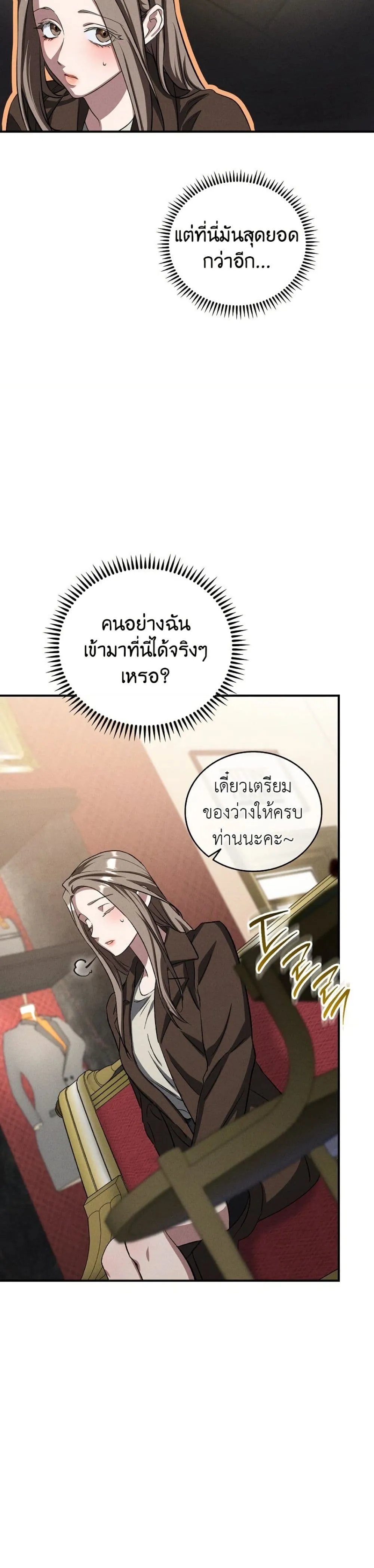 Manga-lc-com อ่านมังงะ อ่านการ์ตูน ออนไลน์ ฟรี Bastard Uncle ตอนที่ 1 2 3 4 5 6 7 8 9 10 11 12 13 14 ฟรี ไม่มีโฆษณา Manga-lc - อ่าน มังงะ อ่าน การ์ตูน ออนไลน์ อ่านมังงะ ฟรี