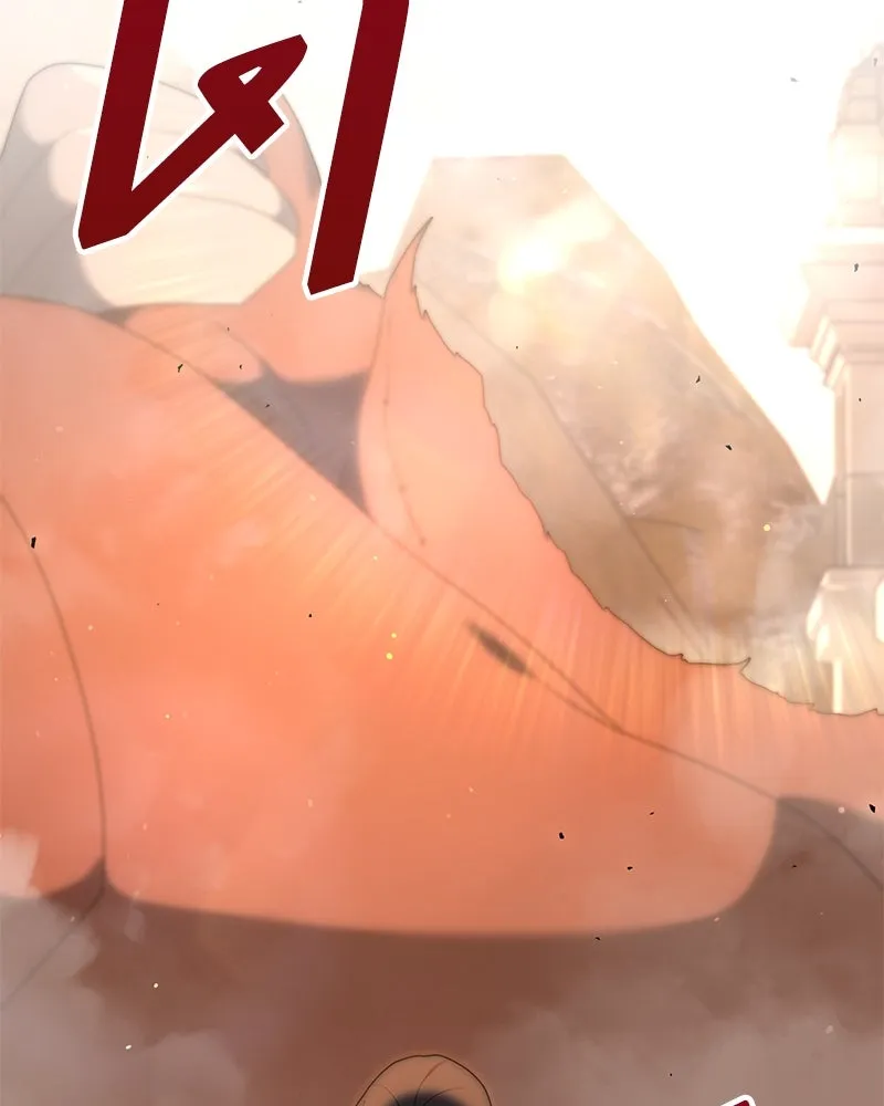 คนสวนโลกฮันเตอร์ ตอนที่ 50 (จบซีซัน 1) รูปที่ 124