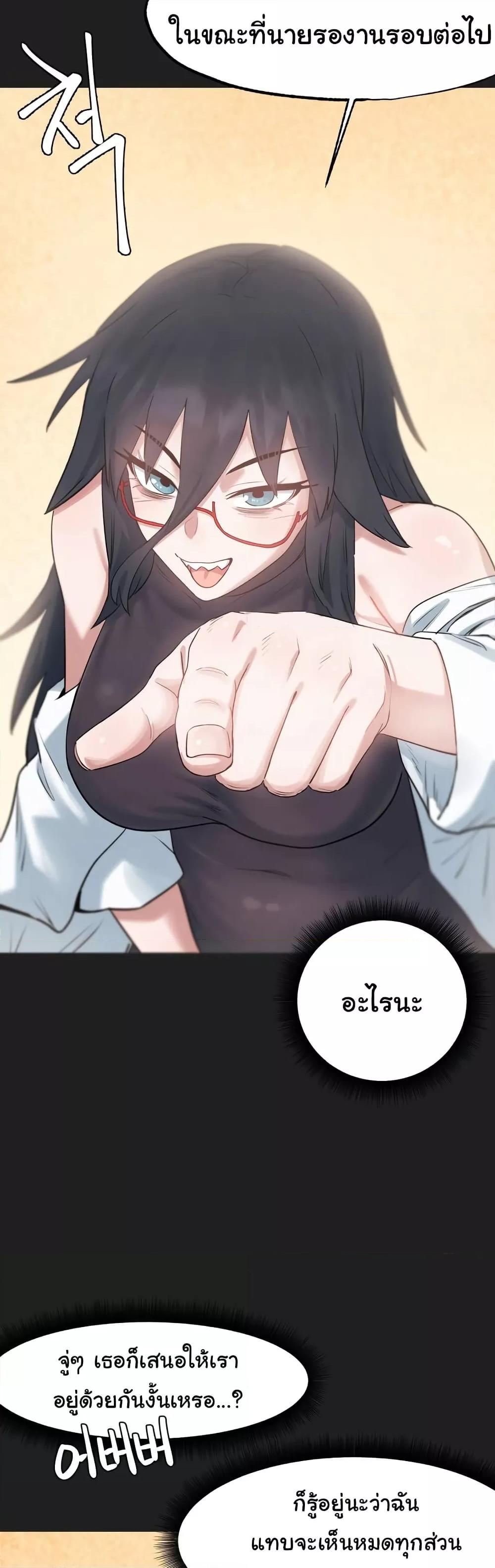 Doujin-Lc- อ่าน โดจิน มังฮวา เกาหลี ญี่ปุ่น จีน แปลไทย Global Sexual Culture Research Institute ตอนที่ 1 2 3 4 5 6 7 8 9 10 11 12 13 14 ฟรี ไม่มีโฆษณา อ่าน โดจิน Manhwa เกาหลี ญี่ปุ่น จีน เรามีครบ คัดมาให้เน้นๆ โดจิน 18+ รับประกันความฟินโดย  Doujin Lc
