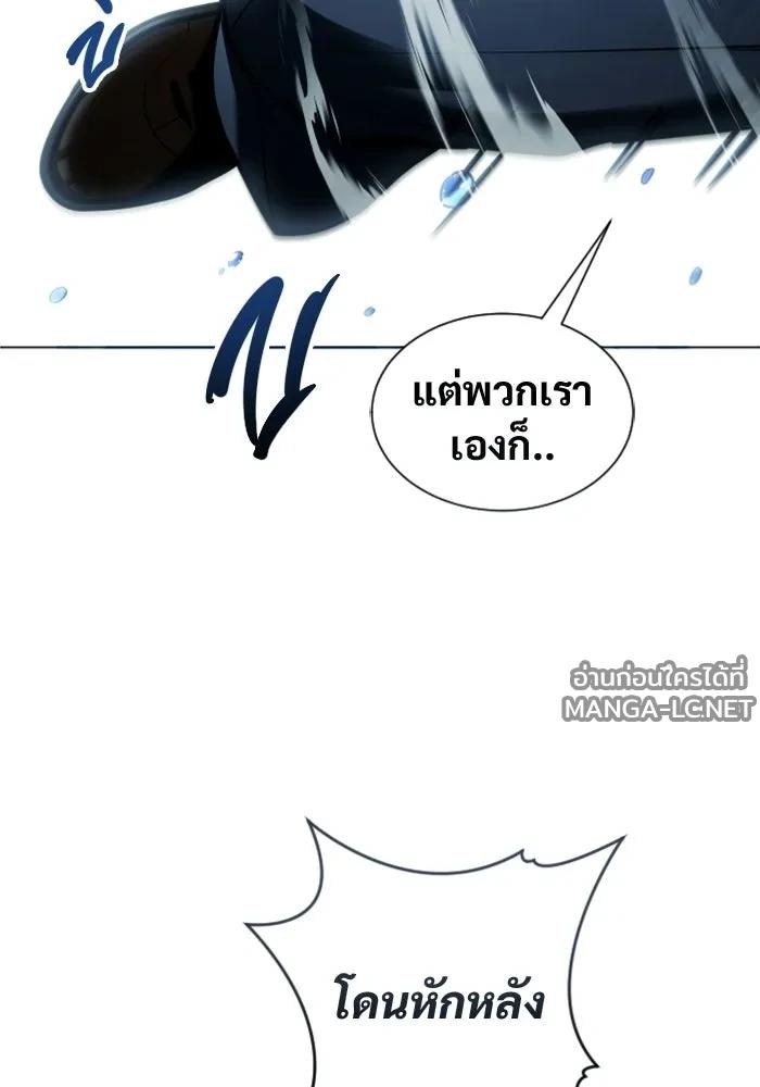 Doujin-Lc- อ่าน โดจิน มังฮวา เกาหลี ญี่ปุ่น จีน แปลไทย อูเร็ค มาซิโน่ ตอนที่ 1 2 3 4 5 6 7 8 9 10 11 12 13 14 ฟรี ไม่มีโฆษณา อ่าน โดจิน Manhwa เกาหลี ญี่ปุ่น จีน เรามีครบ คัดมาให้เน้นๆ โดจิน 18+ รับประกันความฟินโดย  Doujin Lc