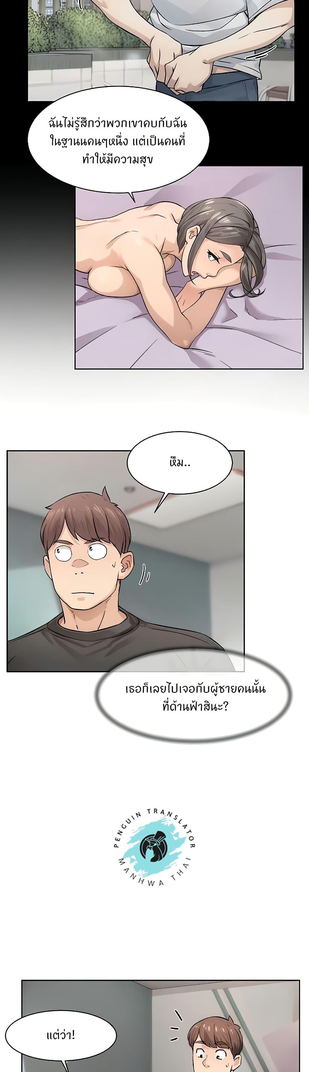 Doujin-Lc- อ่าน โดจิน มังฮวา เกาหลี ญี่ปุ่น จีน แปลไทย Cleaning Service ตอนที่ 1 2 3 4 5 6 7 8 9 10 11 12 13 14 ฟรี ไม่มีโฆษณา อ่าน โดจิน Manhwa เกาหลี ญี่ปุ่น จีน เรามีครบ คัดมาให้เน้นๆ โดจิน 18+ รับประกันความฟินโดย  Doujin Lc