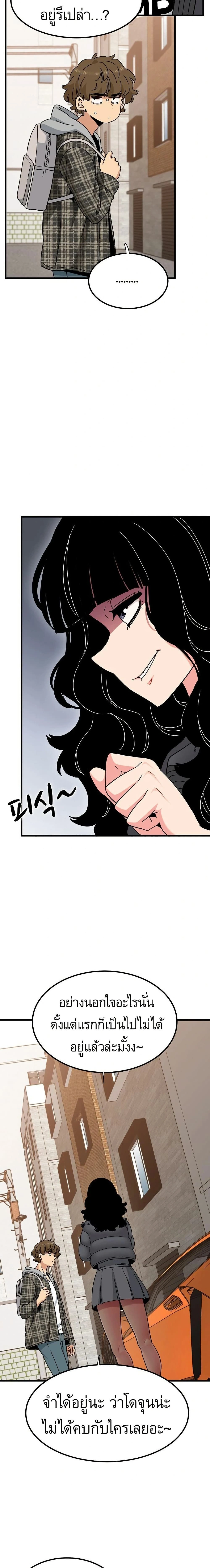Doujin-Lc- อ่าน โดจิน มังฮวา เกาหลี ญี่ปุ่น จีน แปลไทย The Turning Point จุดเปลี่ยน ตอนที่ 1 2 3 4 5 6 7 8 9 10 11 12 13 14 ฟรี ไม่มีโฆษณา อ่าน โดจิน Manhwa เกาหลี ญี่ปุ่น จีน เรามีครบ คัดมาให้เน้นๆ โดจิน 18+ รับประกันความฟินโดย  Doujin Lc
