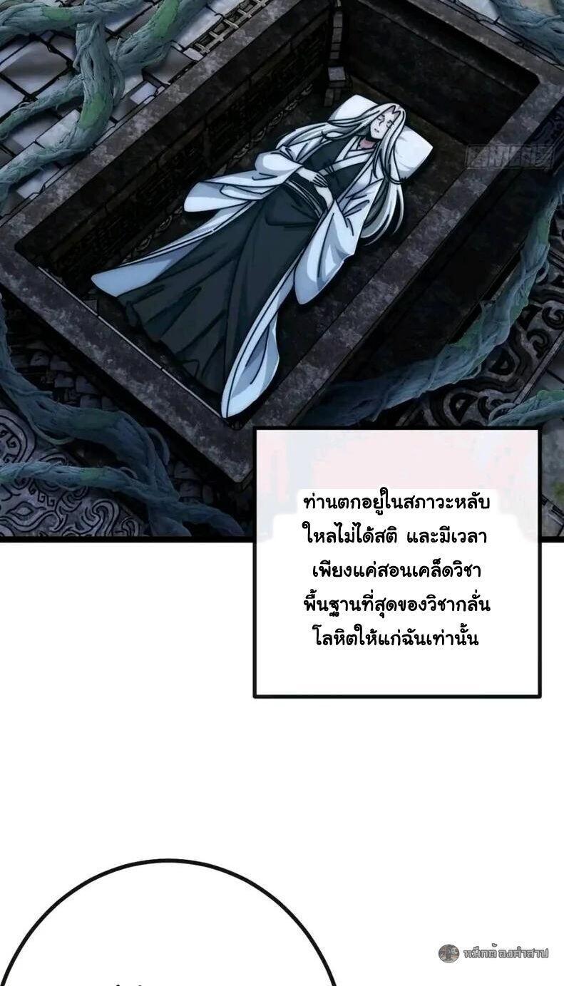 Manga-lc-com อ่านมังงะ อ่านการ์ตูน ออนไลน์ ฟรี Infinite Evolution From Zero ตอนที่ 1 2 3 4 5 6 7 8 9 10 11 12 13 14 ฟรี ไม่มีโฆษณา Manga-lc - อ่าน มังงะ อ่าน การ์ตูน ออนไลน์ อ่านมังงะ ฟรี