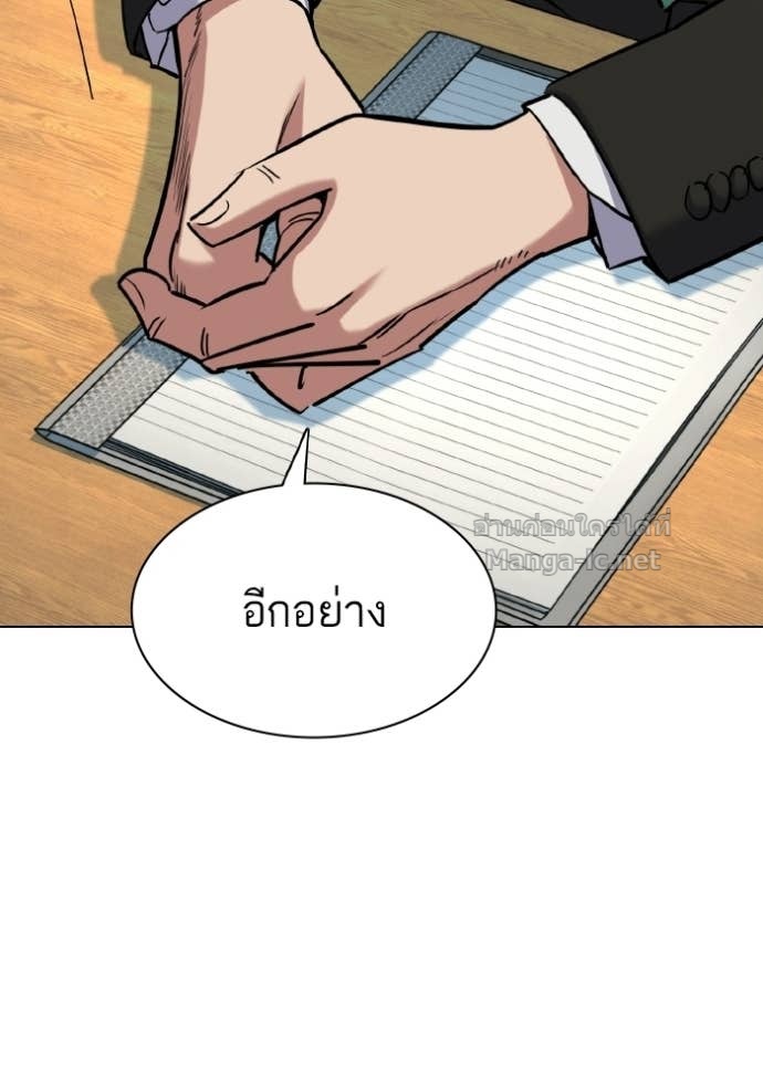 Doujin-Lc- อ่าน โดจิน มังฮวา เกาหลี ญี่ปุ่น จีน แปลไทย Reborn Rich ตอนที่ 1 2 3 4 5 6 7 8 9 10 11 12 13 14 ฟรี ไม่มีโฆษณา อ่าน โดจิน Manhwa เกาหลี ญี่ปุ่น จีน เรามีครบ คัดมาให้เน้นๆ โดจิน 18+ รับประกันความฟินโดย Doujin Lc