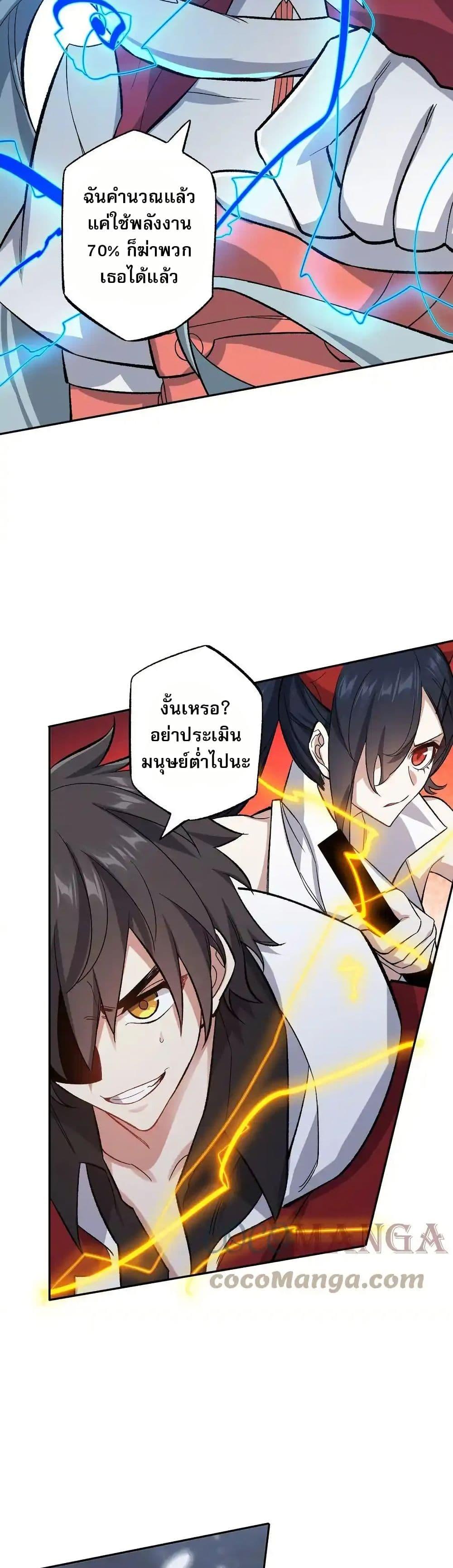 Manga-lc-com อ่านมังงะ อ่านการ์ตูน ออนไลน์ ฟรี An Hai Ji Yuan ตอนที่ 1 2 3 4 5 6 7 8 9 10 11 12 13 14 ฟรี ไม่มีโฆษณา Manga-lc - อ่าน มังงะ อ่าน การ์ตูน ออนไลน์ อ่านมังงะ ฟรี