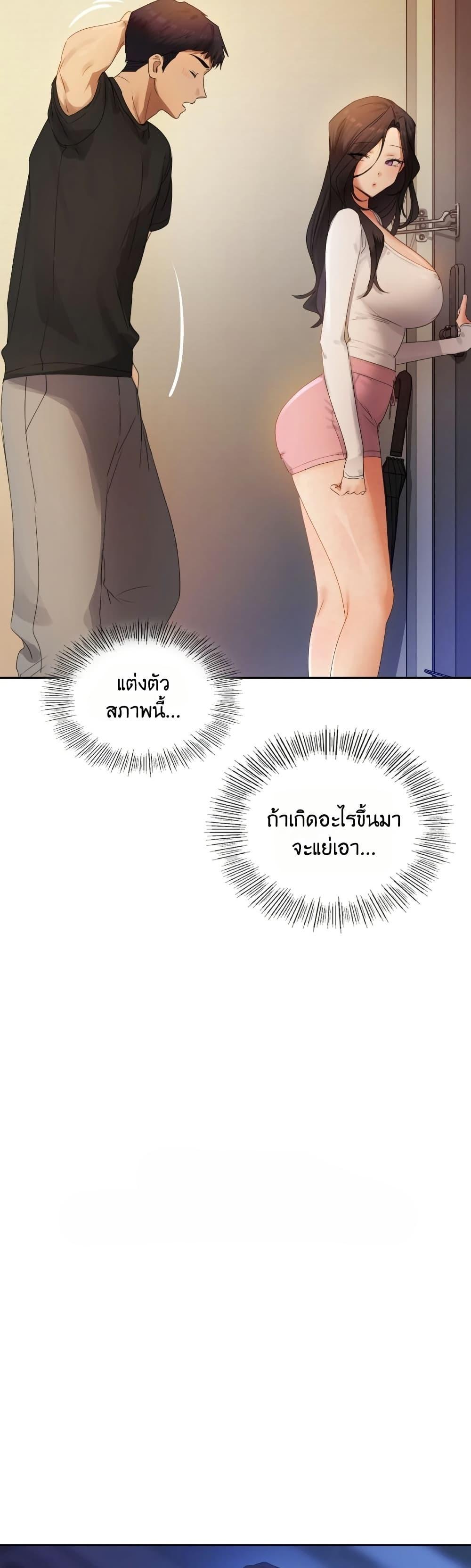 Doujin-Lc- อ่าน โดจิน มังฮวา เกาหลี ญี่ปุ่น จีน แปลไทย The Professor’s ตอนที่ 1 2 3 4 5 6 7 8 9 10 11 12 13 14 ฟรี ไม่มีโฆษณา อ่าน โดจิน Manhwa เกาหลี ญี่ปุ่น จีน เรามีครบ คัดมาให้เน้นๆ โดจิน 18+ รับประกันความฟินโดย  Doujin Lc