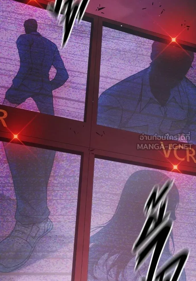 เยาวชนคนคุก ตอนที่ 52 รูปที่ 44