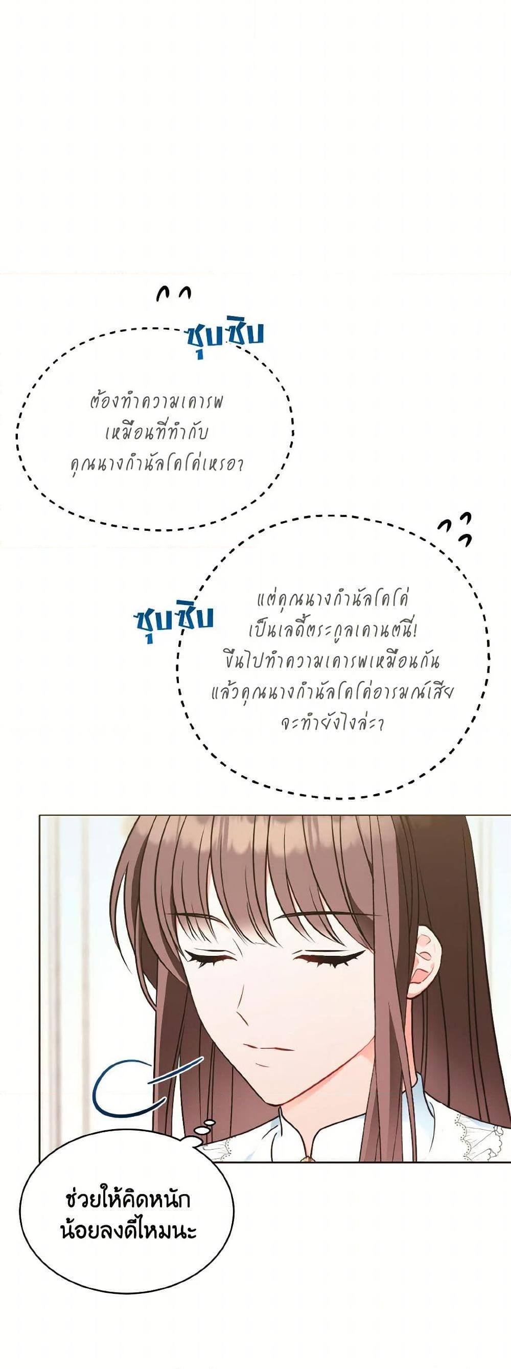 Manga-lc-com อ่านมังงะ อ่านการ์ตูน ออนไลน์ ฟรี The Wicked Ladies in Waiting ตอนที่ 1 2 3 4 5 6 7 8 9 10 11 12 13 14 ฟรี ไม่มีโฆษณา Manga-lc - อ่าน มังงะ อ่าน การ์ตูน ออนไลน์ อ่านมังงะ ฟรี