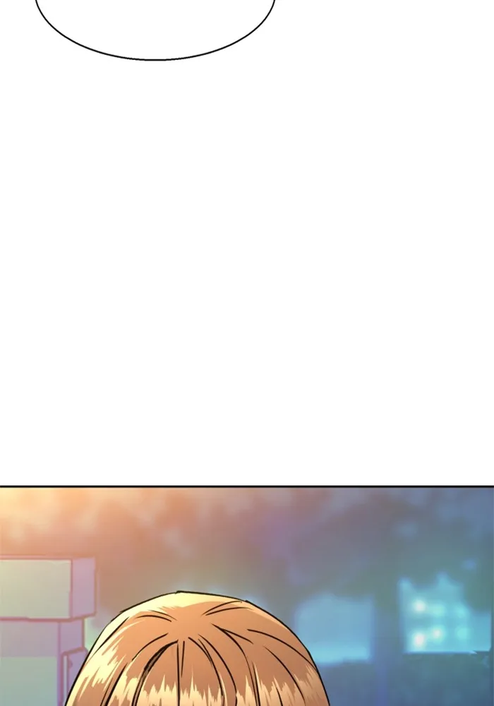 พี่ชายสายบอดี้การ์ด ตอนที่ 206 รูปที่ 91