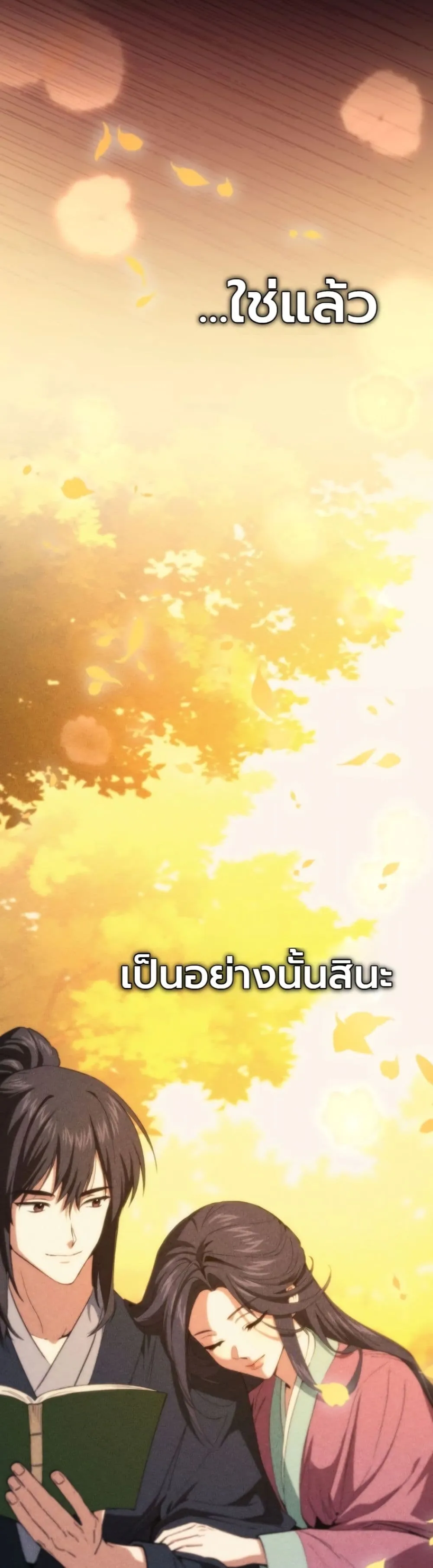 Manga-lc-com อ่านมังงะ อ่านการ์ตูน ออนไลน์ ฟรี My Father Is the Number One Under Heaven ตอนที่ 1 2 3 4 5 6 7 8 9 10 11 12 13 14 ฟรี ไม่มีโฆษณา Manga-lc - อ่าน มังงะ อ่าน การ์ตูน ออนไลน์ อ่านมังงะ ฟรี