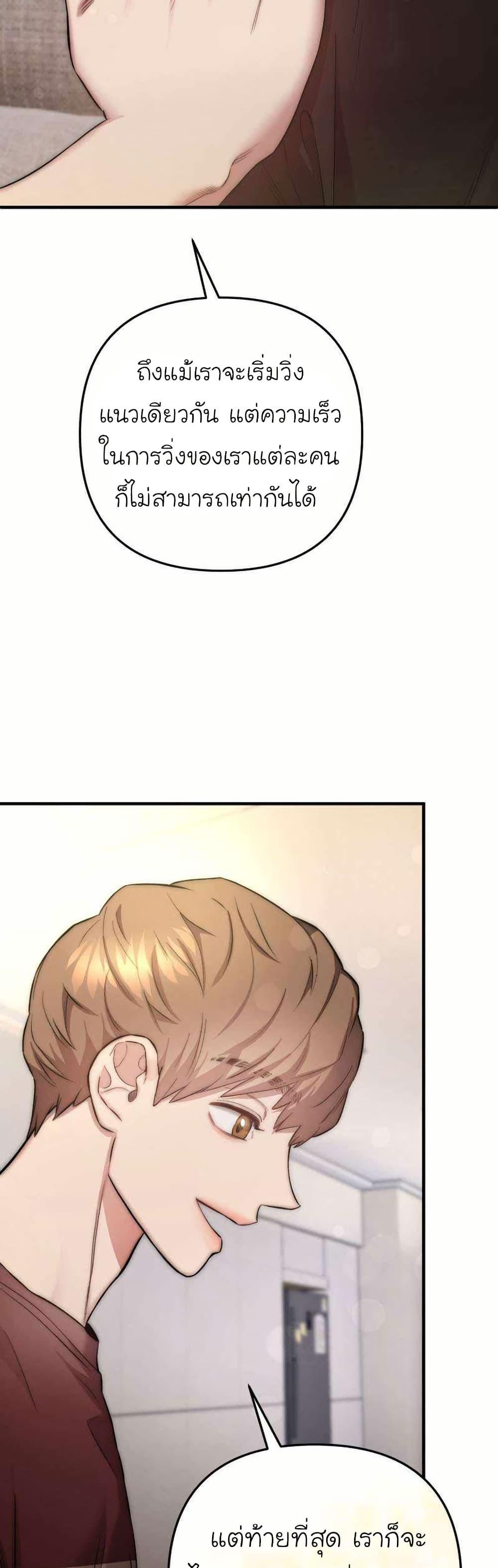 Manga-lc-com อ่านมังงะ อ่านการ์ตูน ออนไลน์ ฟรี Acting Genius, TOP Idol! ตอนที่ 1 2 3 4 5 6 7 8 9 10 11 12 13 14 ฟรี ไม่มีโฆษณา Manga-lc - อ่าน มังงะ อ่าน การ์ตูน ออนไลน์ อ่านมังงะ ฟรี