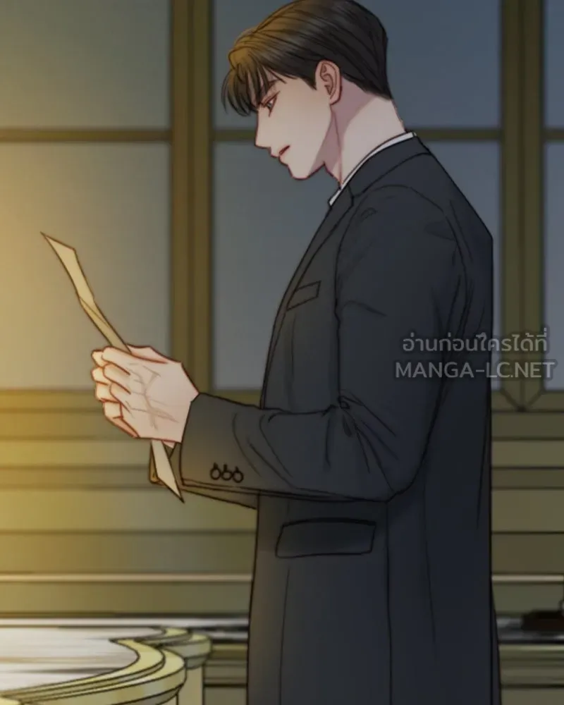 เซเรน่า ตอนที่ 115 รูปที่ 39