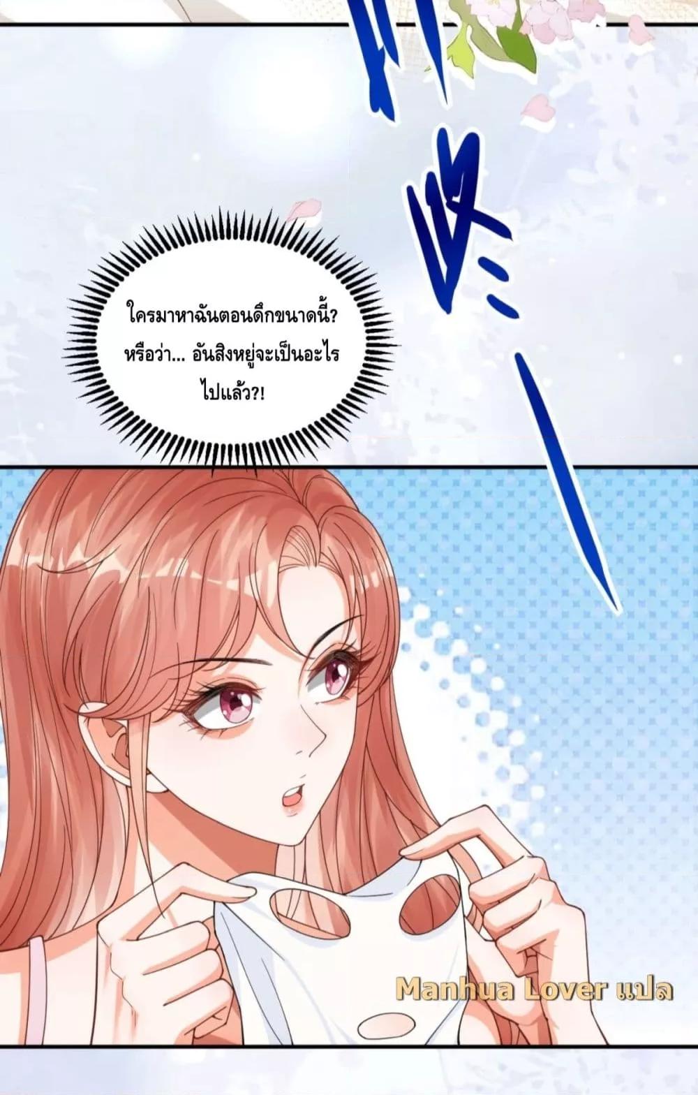 Manga-lc-com อ่านมังงะ อ่านการ์ตูน ออนไลน์ ฟรี TheYoungLady ตอนที่ 1 2 3 4 5 6 7 8 9 10 11 12 13 14 ฟรี ไม่มีโฆษณา Manga-lc - อ่าน มังงะ อ่าน การ์ตูน ออนไลน์ อ่านมังงะ ฟรี