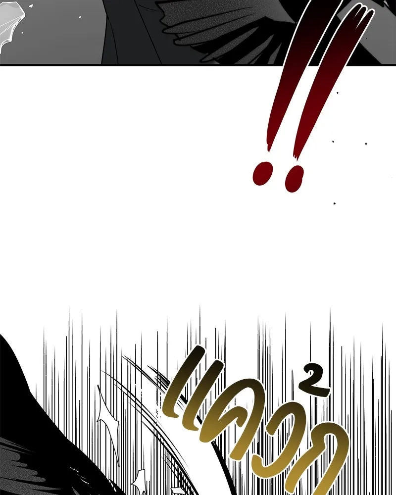 สี่สาวชาวกี ตอนที่ 42 เวทีสุดท้าย - แผนล้มเหลว รูปที่ 61