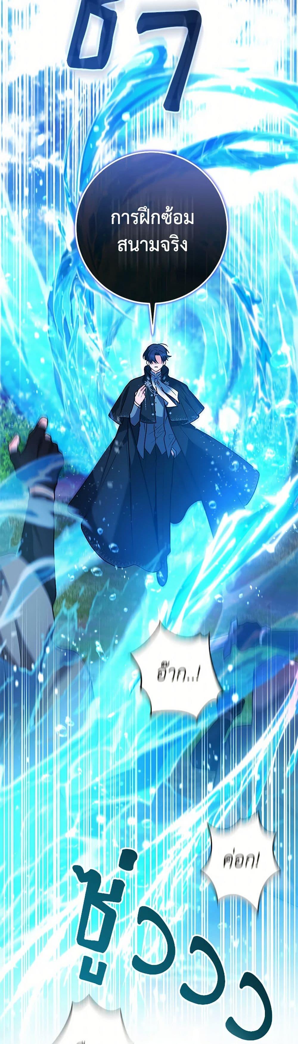 Manga-lc-com อ่านมังงะ อ่านการ์ตูน ออนไลน์ ฟรี Black Killer Whale Baby ตอนที่ 1 2 3 4 5 6 7 8 9 10 11 12 13 14 ฟรี ไม่มีโฆษณา Manga-lc - อ่าน มังงะ อ่าน การ์ตูน ออนไลน์ อ่านมังงะ ฟรี