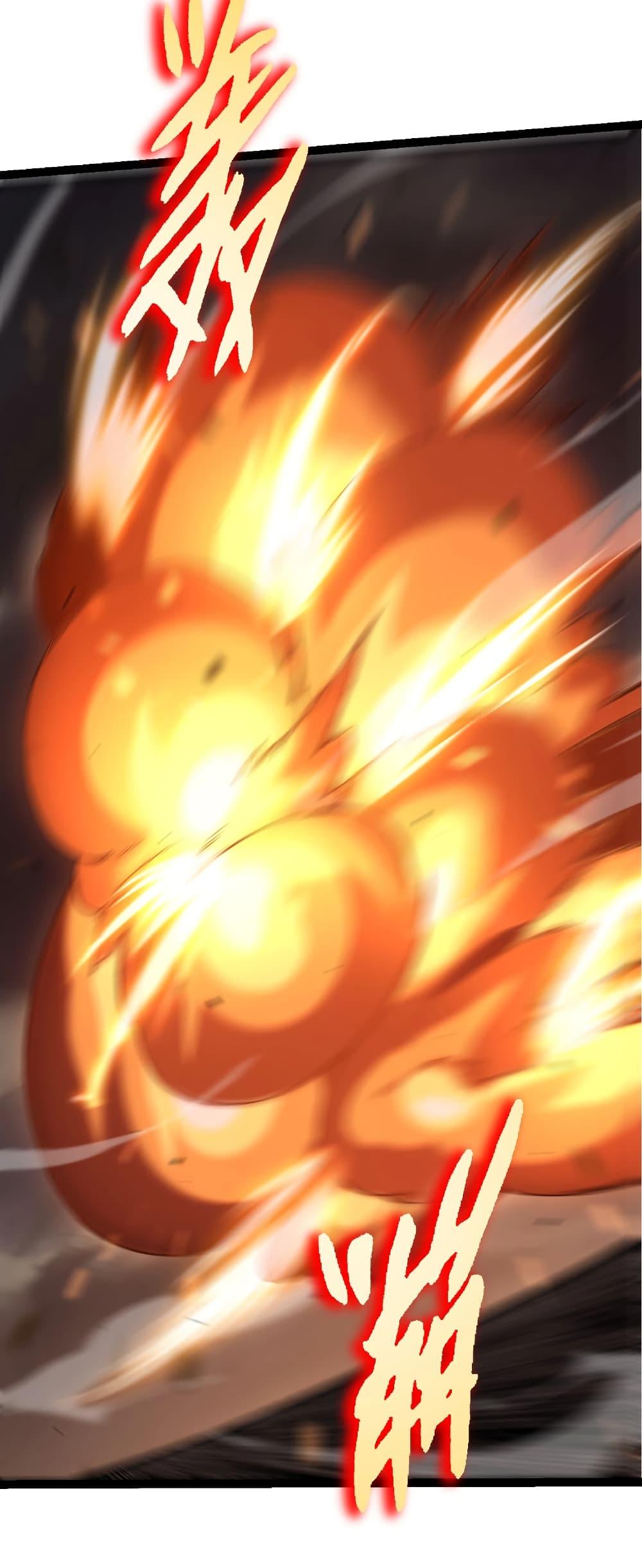 Manga-lc-com อ่านมังงะ อ่านการ์ตูน ออนไลน์ ฟรี Evolution from the Big Tree ตอนที่ 1 2 3 4 5 6 7 8 9 10 11 12 13 14 ฟรี ไม่มีโฆษณา Manga-lc - อ่าน มังงะ อ่าน การ์ตูน ออนไลน์ อ่านมังงะ ฟรี